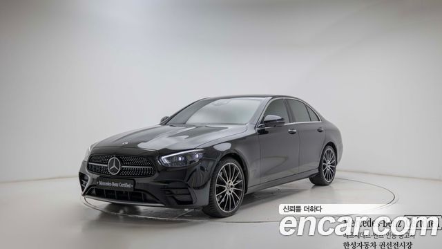 Mercedes-Benz E-Class 2022