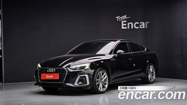 Audi A5 2020