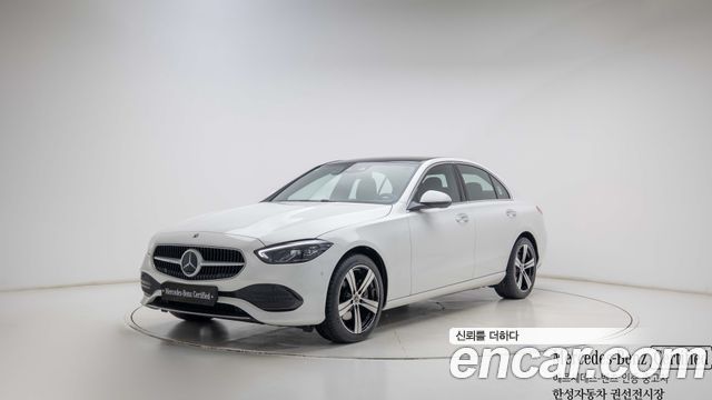 Mercedes-Benz C-Class 2026