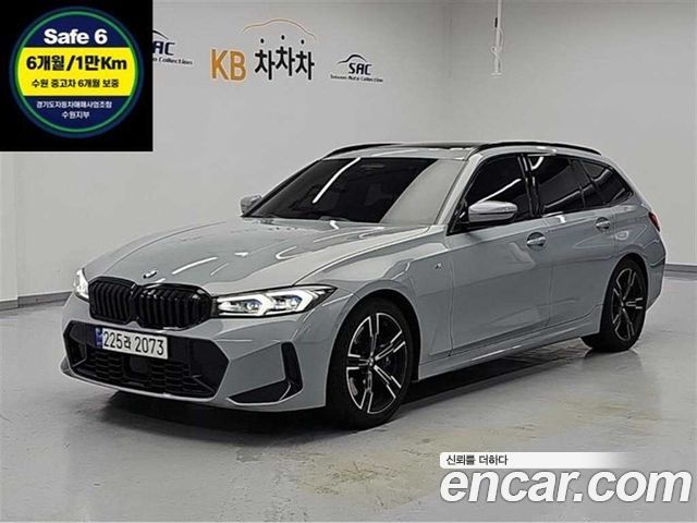 BMW 3-Series 2023