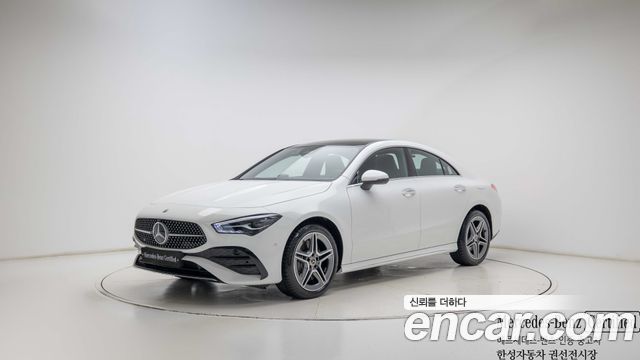 Mercedes-Benz CLA-Class 2026