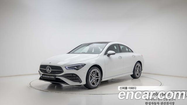 Mercedes-Benz CLA-Class 2026