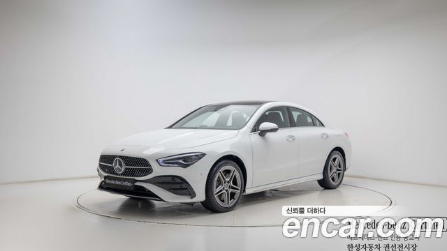 Mercedes-Benz CLA-Class 2026