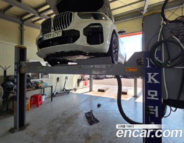 BMW X5 2021