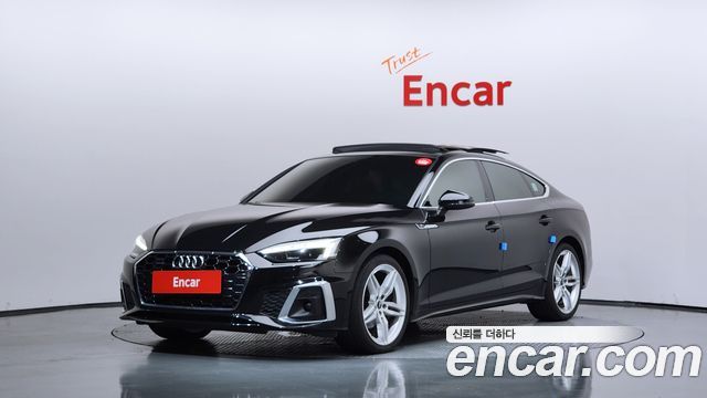 Audi A5 2021