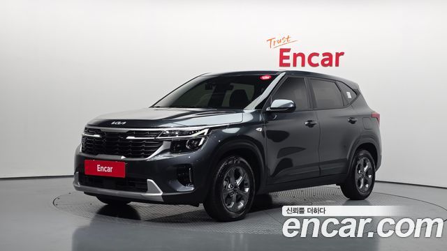 Kia Seltos 2023