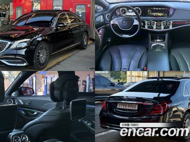 Mercedes-Benz S-Class 2014