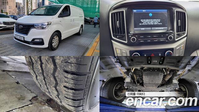 Hyundai Starex 2020