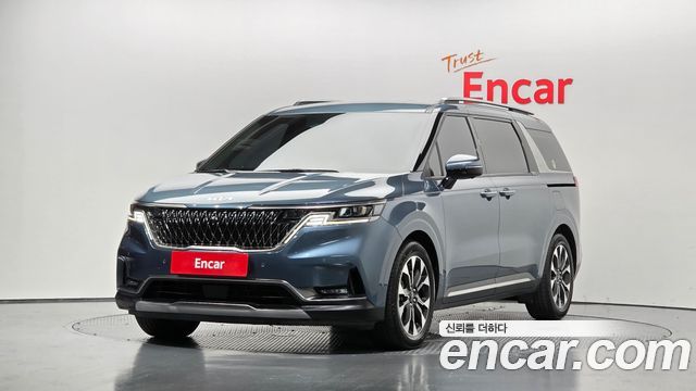 Kia Canival 2023
