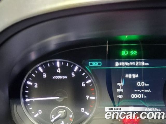 Kia K9 2018