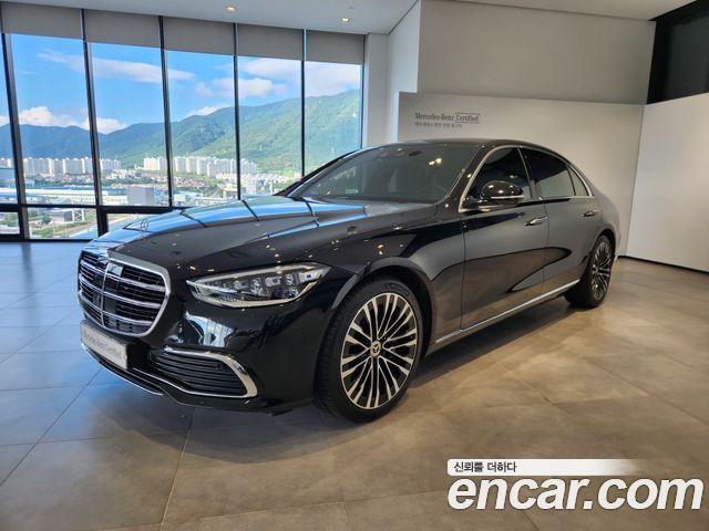 Mercedes-Benz S-Class 2023