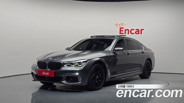 BMW 7-Series 2017