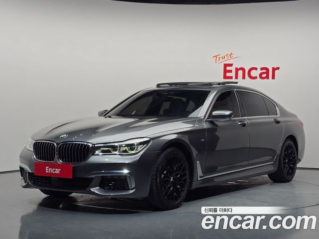 BMW 7-Series 2017