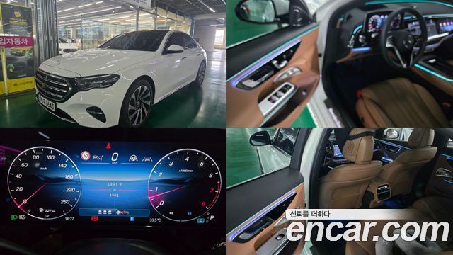 Mercedes-Benz E-Class 2025