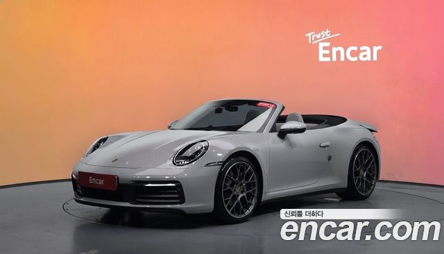 Porsche 911 2020