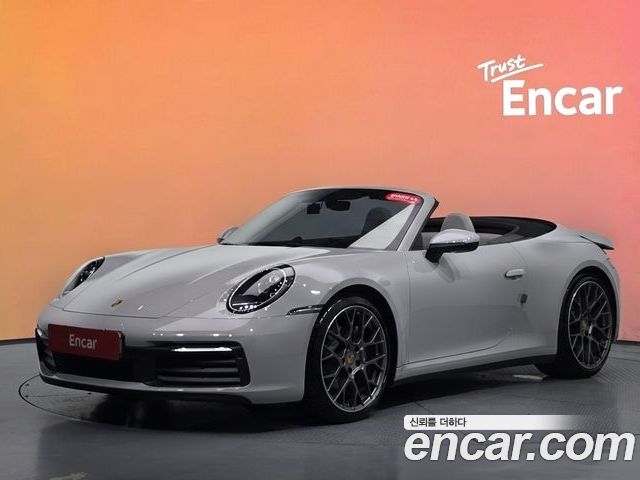 Porsche 911 2020