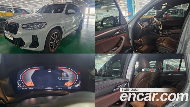 BMW X3 2024