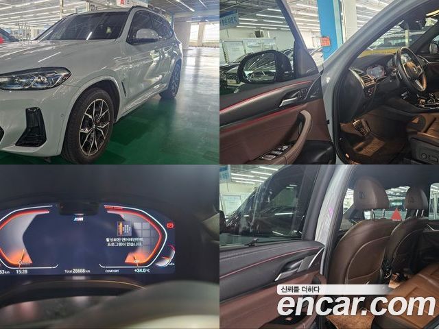 BMW X3 2024