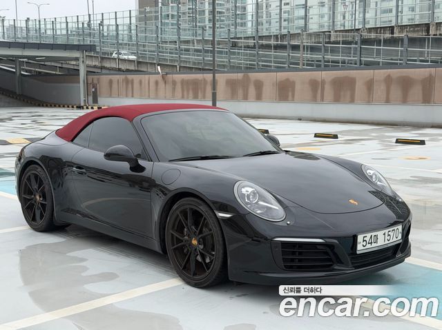 Porsche 911 2017