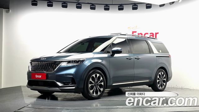 Kia Canival 2023