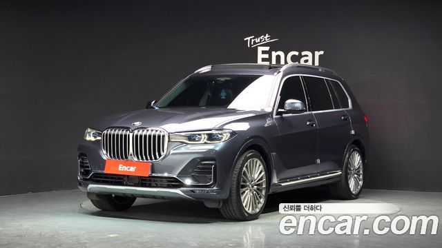 BMW X7 2020