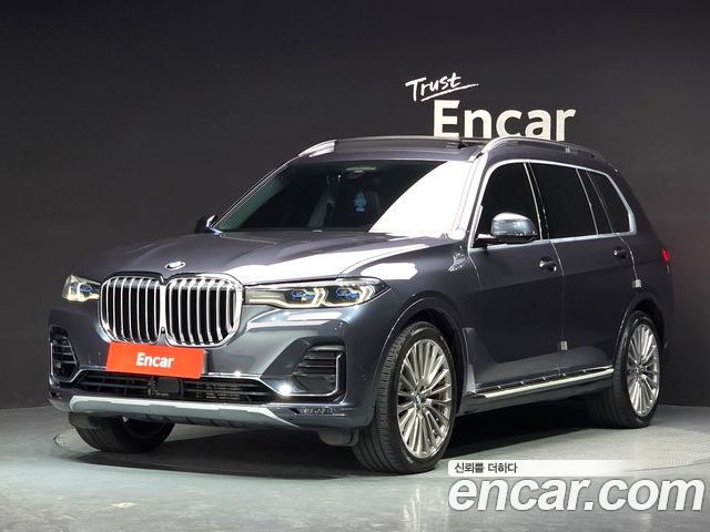 BMW X7 2020