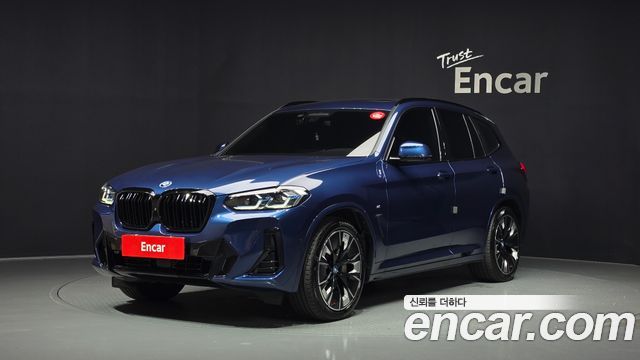 BMW iX3 2023