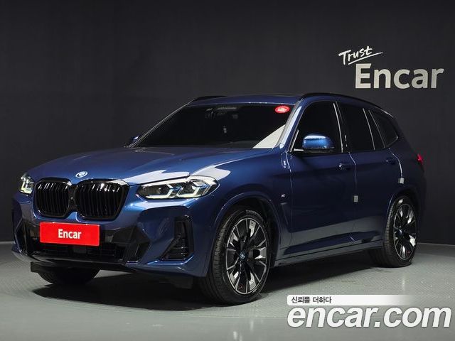 BMW iX3 2023