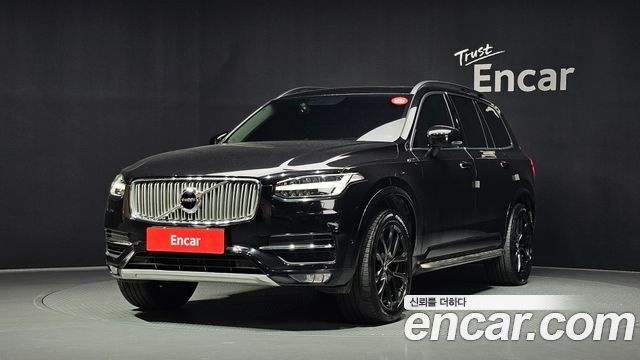 Volvo XC90 2017