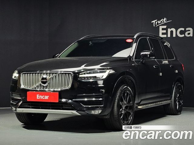 Volvo XC90 2017