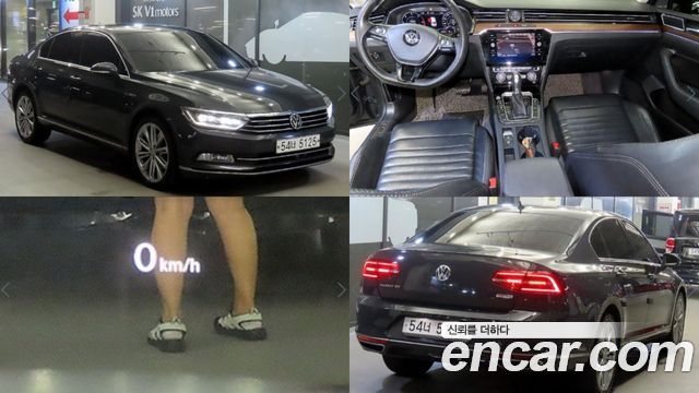 Volkswagen Passat 2018