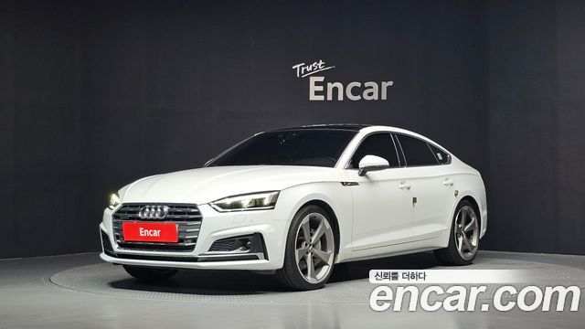 Audi A5 2019