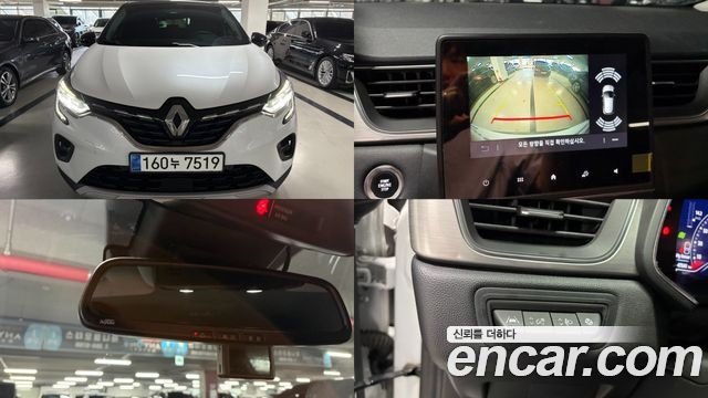 Renault (Samsung) Captur 2020