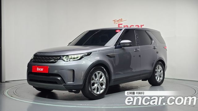 Land Rover Discovery 2020