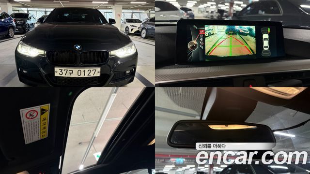 BMW 3-Series 2016