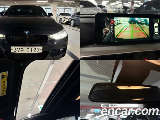 BMW 3-Series 2016