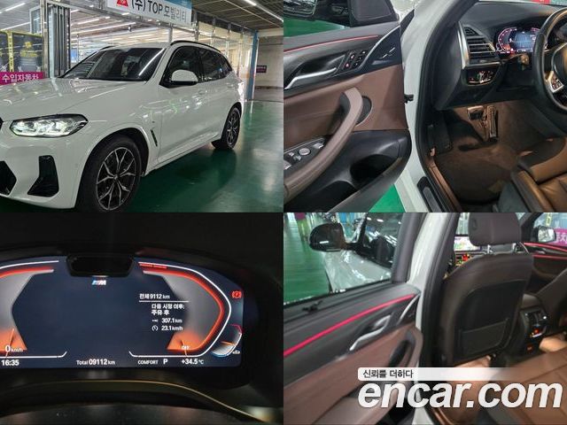 BMW X3 2024