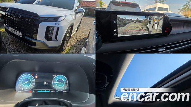 Hyundai Palisade 2024
