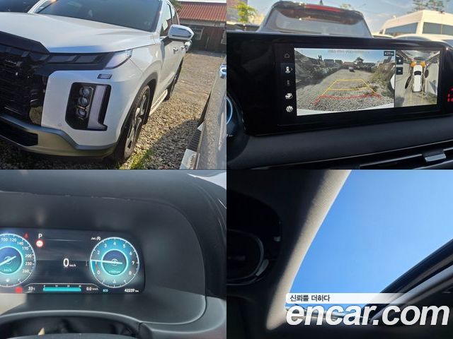 Hyundai Palisade 2024
