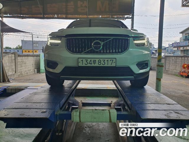 Volvo XC40 2020