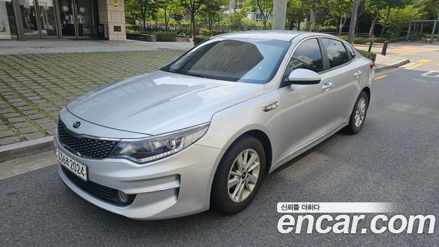 Kia K5 2017