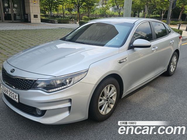 Kia K5 2017