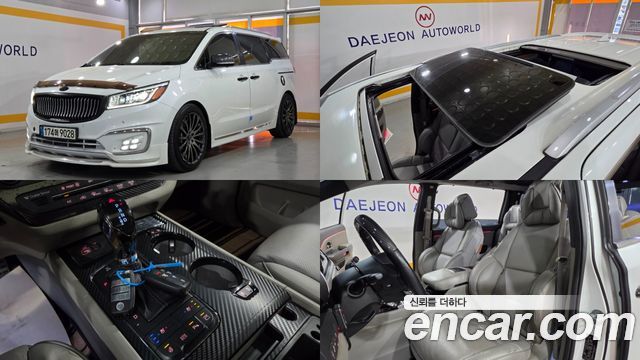 Kia Canival 2015