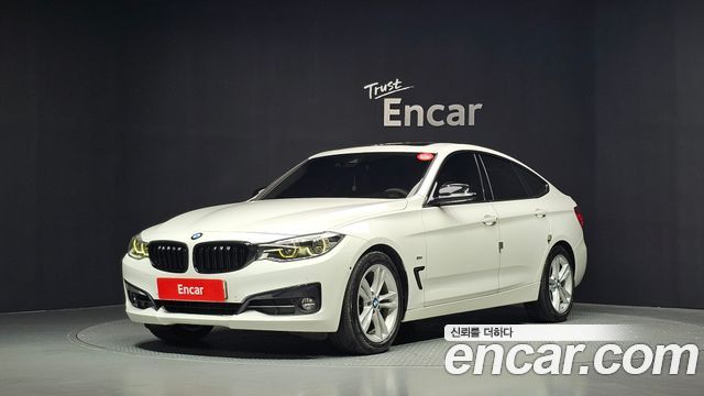 BMW Gran Turismo 2017