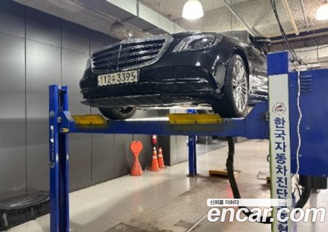Mercedes-Benz S-Class 2019