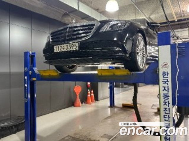 Mercedes-Benz S-Class 2019