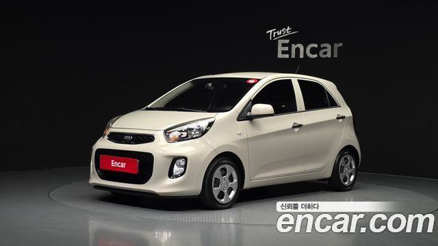 Kia morning 2015