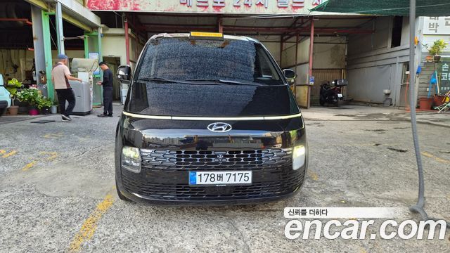Hyundai Staria 2023