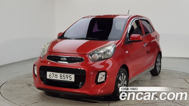 Kia morning 2015