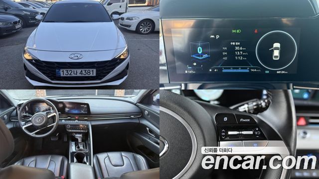 Hyundai AVANTE 2022
